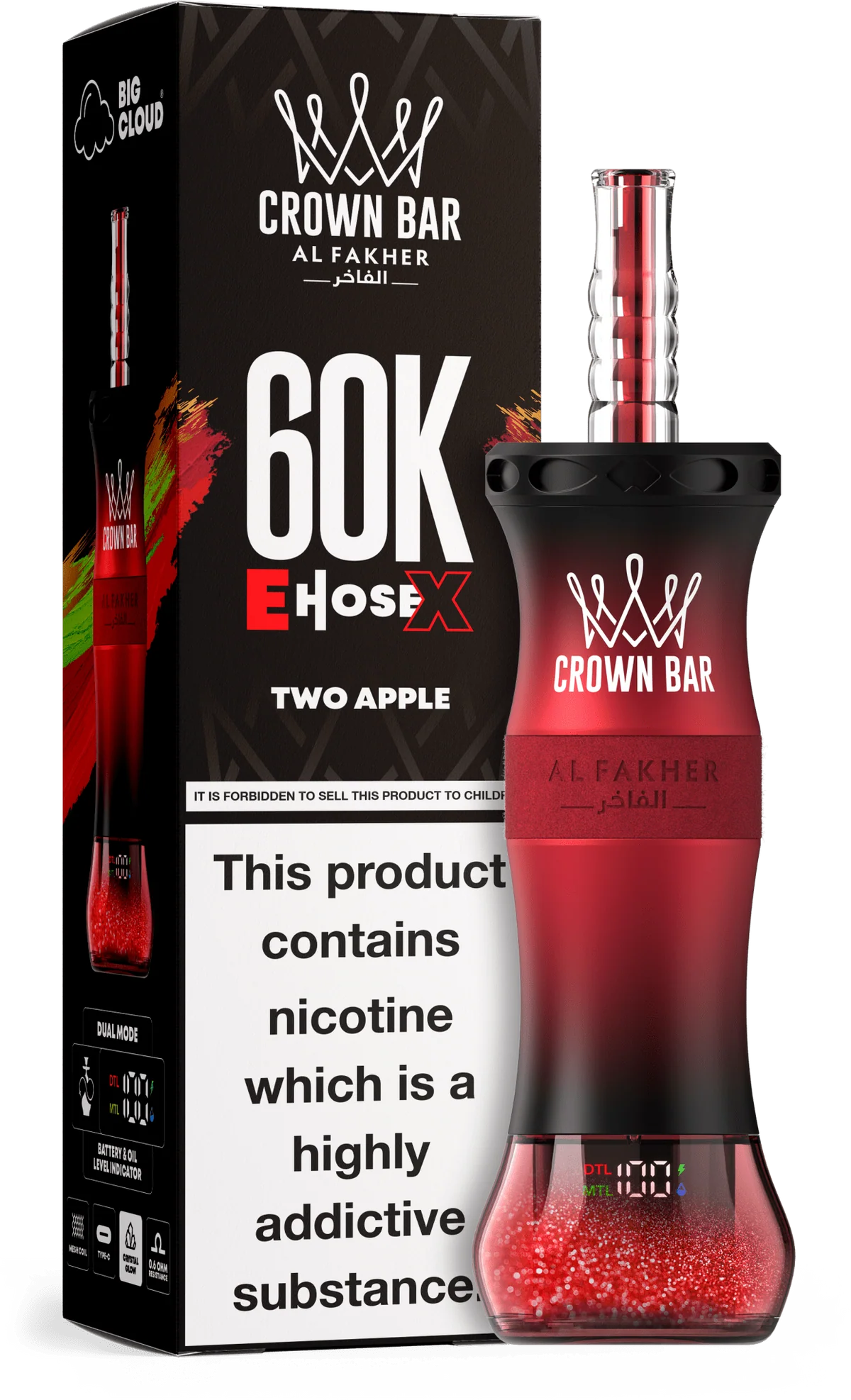 al-fakher-crown-bar-e-hose-x-60k-vape-vapeboo-6027103 A 50ml Two Apple Al Fakher Crown Bar E Hose X 60k disposable device with double apple flavor graphics. by Vape4Less.
