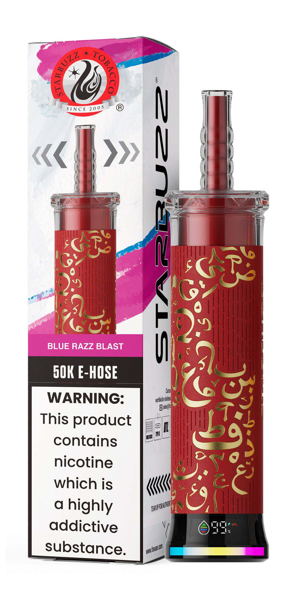 Blue Razz Blast Starbuzz E-Hose 50K Disposable Vape