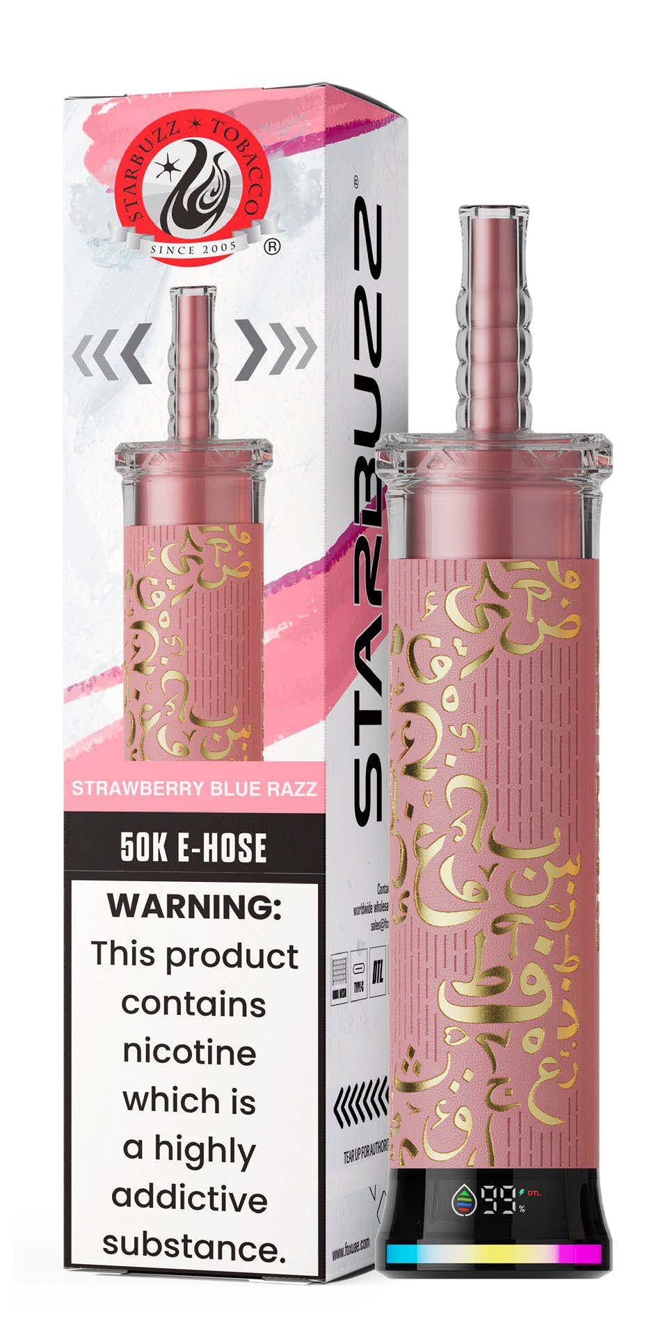 Strawberry Blue Razz Starbuzz E-Hose 50K