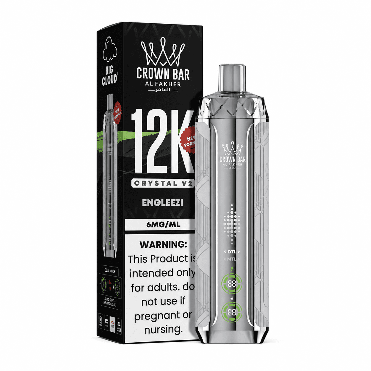 Engleezi Al Fakher Crown Bar Crystal V2 12K Disposable Vape